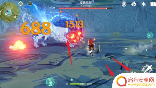 原神风狼王攻略 原神风狼王打法攻略