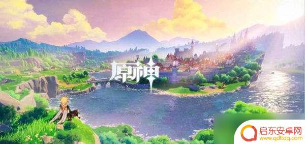 原神找到小姜在哪 原神捉迷藏小姜位置详解