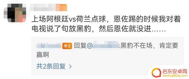 抖音狗狗大佬图片(抖音狗狗大佬图片大全)