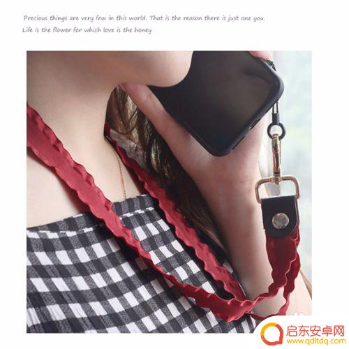 手机环怎么带的 手机壳挂绳怎么绑