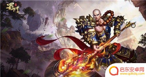 蜀门手游如何刷银子? 《蜀门》手游快速赚取银子方法