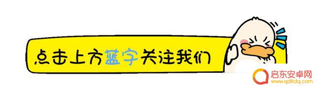 杨长顺拆解iPhone16，揭秘苹果手机是否存在爆炸风险