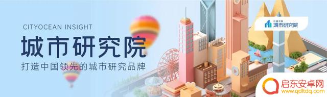抖音水果榴莲视频(抖音水果榴莲视频怎么拍)