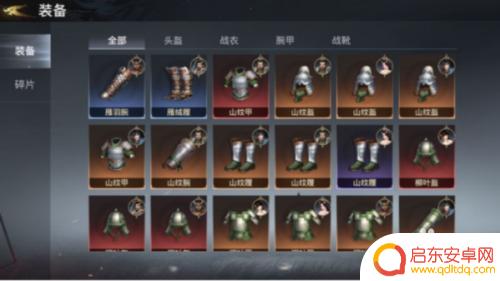 极无双2如何提升战队经验 极无双2战力提升攻略