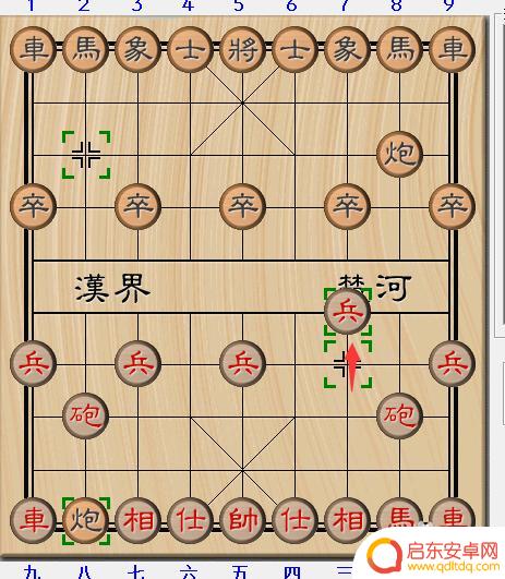 象棋如何必胜 象棋开局必胜15种走法解析