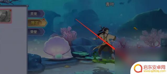 新凡人修仙传怎么得座骑 《新凡人修仙传》坐骑激活攻略