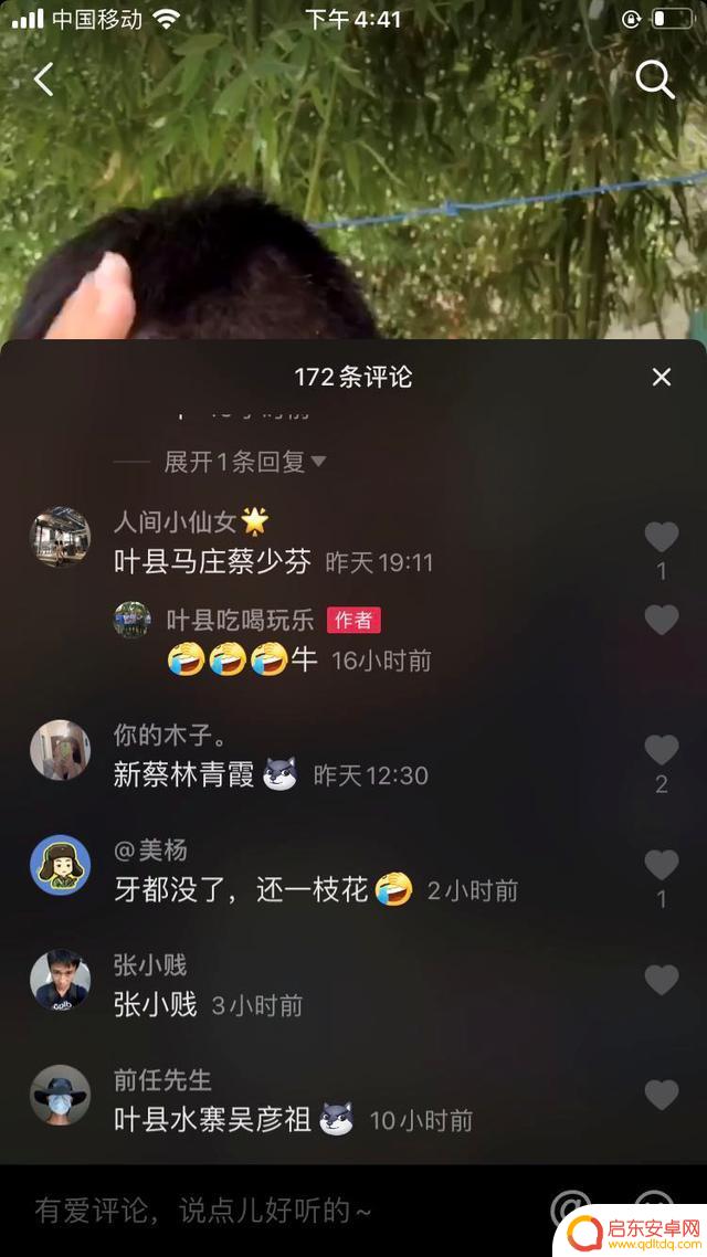 抖音美女方言合集(抖音美女方言合集视频)
