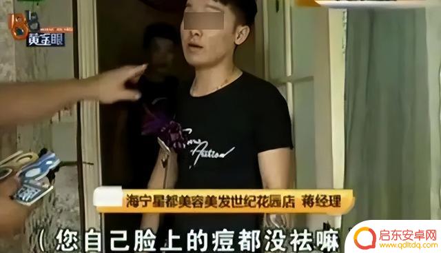 反串演员小陈抖音(反串演员小陈抖音视频)