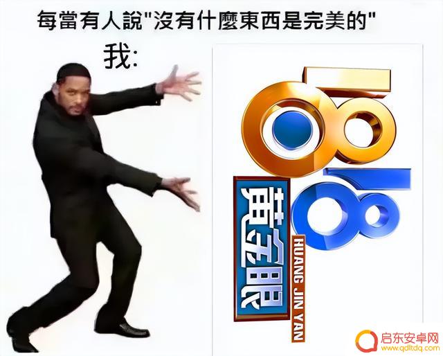 反串演员小陈抖音(反串演员小陈抖音视频)