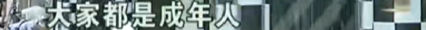 反串演员小陈抖音(反串演员小陈抖音视频)
