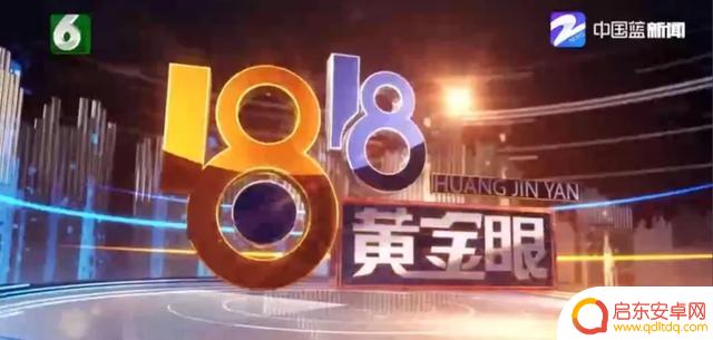 反串演员小陈抖音(反串演员小陈抖音视频)
