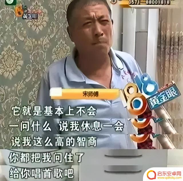 反串演员小陈抖音(反串演员小陈抖音视频)