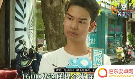 反串演员小陈抖音(反串演员小陈抖音视频)