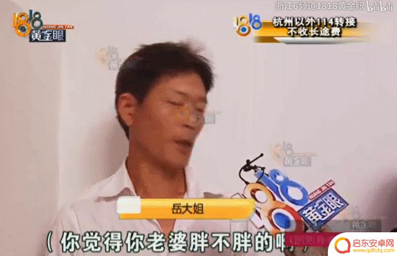 反串演员小陈抖音(反串演员小陈抖音视频)