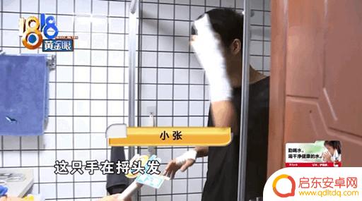 反串演员小陈抖音(反串演员小陈抖音视频)