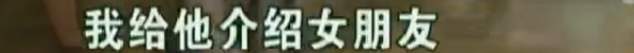 反串演员小陈抖音(反串演员小陈抖音视频)