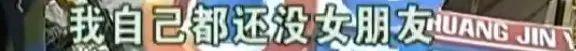反串演员小陈抖音(反串演员小陈抖音视频)