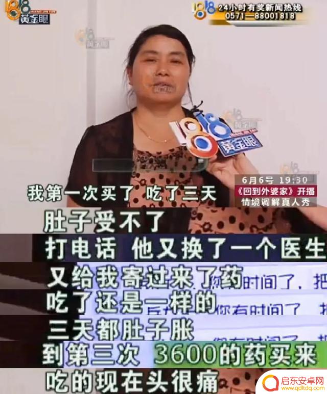 反串演员小陈抖音(反串演员小陈抖音视频)