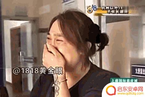 反串演员小陈抖音(反串演员小陈抖音视频)