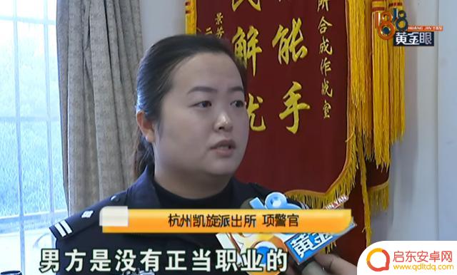 反串演员小陈抖音(反串演员小陈抖音视频)
