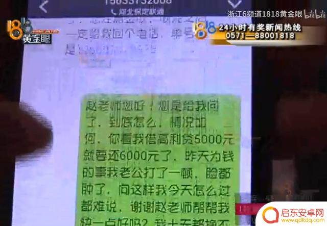 反串演员小陈抖音(反串演员小陈抖音视频)