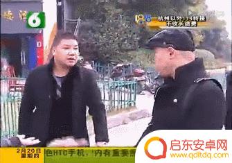 反串演员小陈抖音(反串演员小陈抖音视频)
