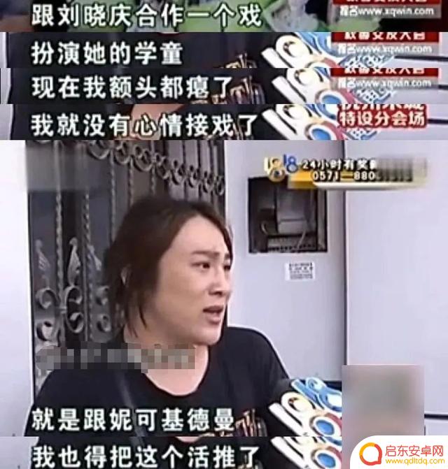 反串演员小陈抖音(反串演员小陈抖音视频)