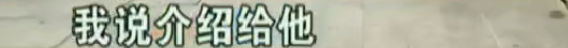 反串演员小陈抖音(反串演员小陈抖音视频)