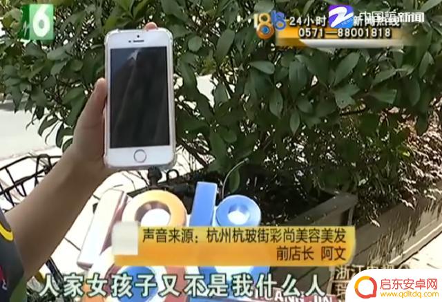 反串演员小陈抖音(反串演员小陈抖音视频)
