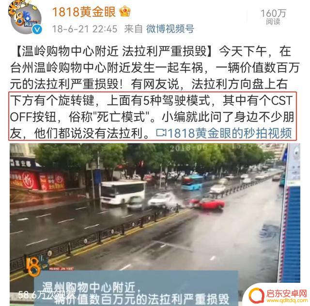 反串演员小陈抖音(反串演员小陈抖音视频)