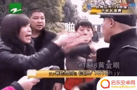 反串演员小陈抖音(反串演员小陈抖音视频)