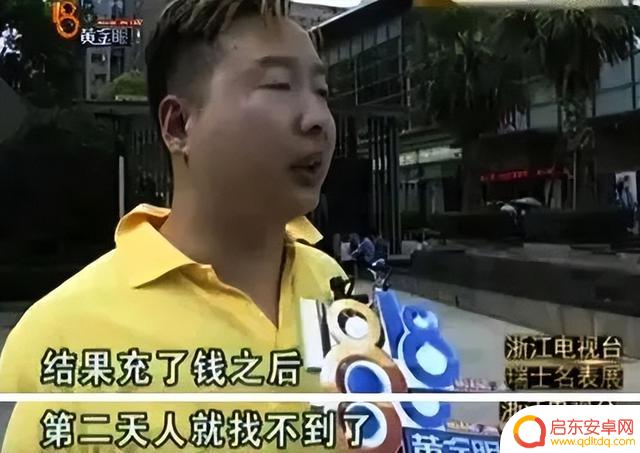 反串演员小陈抖音(反串演员小陈抖音视频)