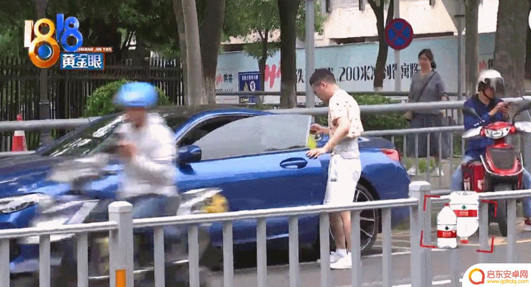 反串演员小陈抖音(反串演员小陈抖音视频)