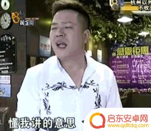 反串演员小陈抖音(反串演员小陈抖音视频)