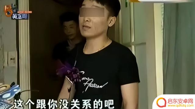 反串演员小陈抖音(反串演员小陈抖音视频)