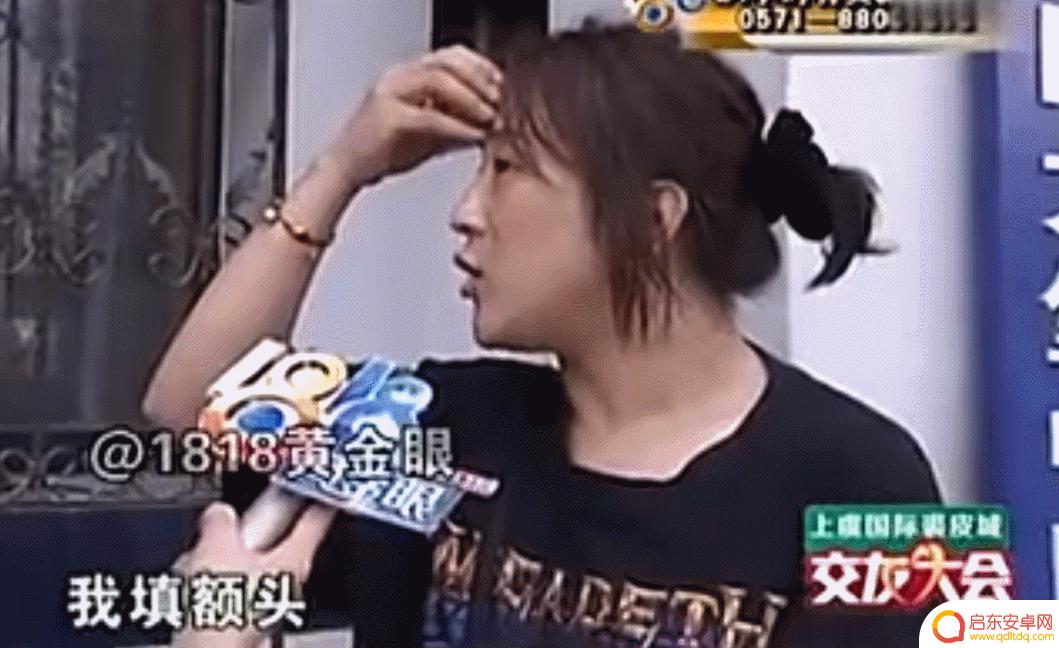 反串演员小陈抖音(反串演员小陈抖音视频)