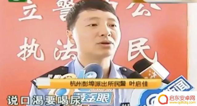 反串演员小陈抖音(反串演员小陈抖音视频)