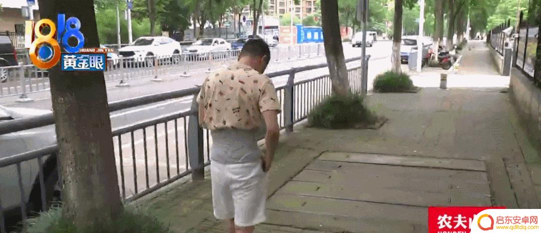 反串演员小陈抖音(反串演员小陈抖音视频)
