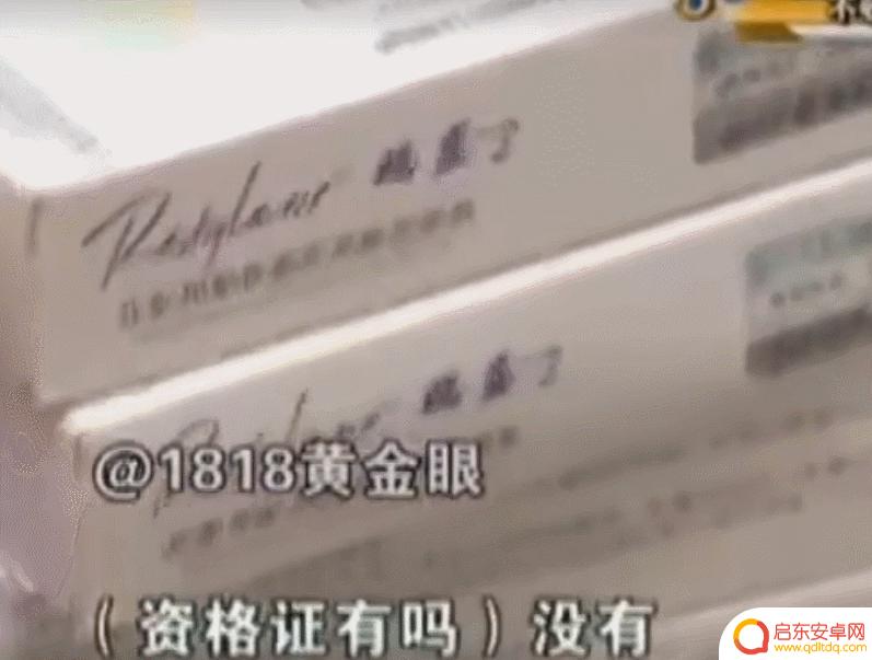 反串演员小陈抖音(反串演员小陈抖音视频)