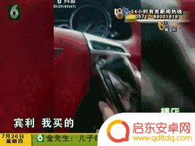 反串演员小陈抖音(反串演员小陈抖音视频)