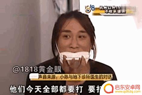 反串演员小陈抖音(反串演员小陈抖音视频)