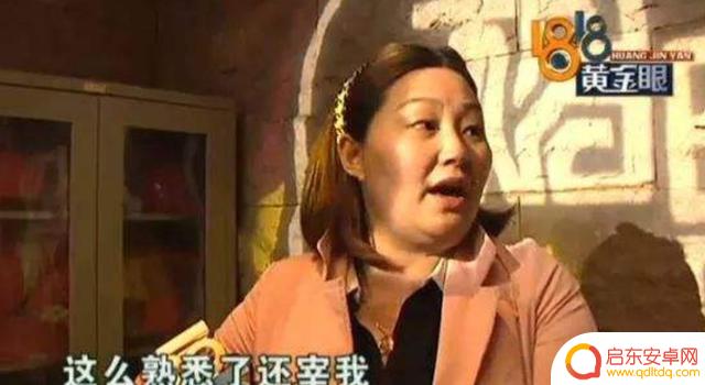 反串演员小陈抖音(反串演员小陈抖音视频)