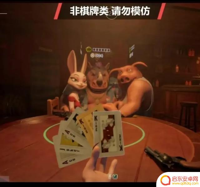 惊人!外挂入侵,骗子酒馆变身为诸神之战场!
