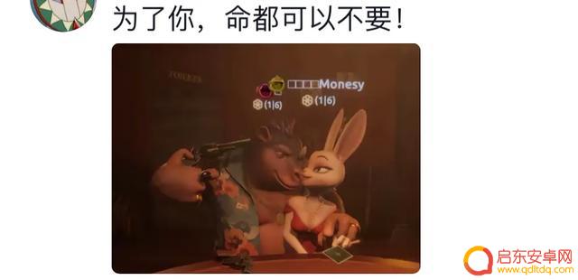 惊人!外挂入侵,骗子酒馆变身为诸神之战场!