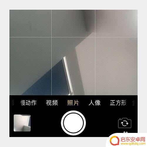 怎么让摄像头照着手机拍照 苹果手机前置摄像头设置镜像方法