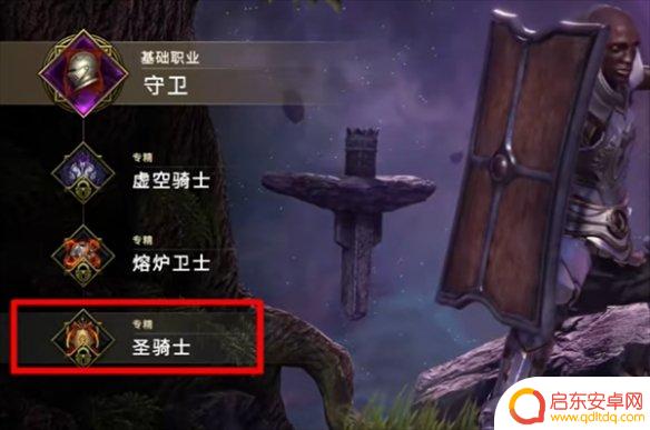 最后纪元纯召唤 《最后纪元》职业优缺点对比