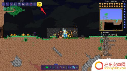 terraria怎么把背景墙去掉 泰拉瑞亚背景墙怎么拆除