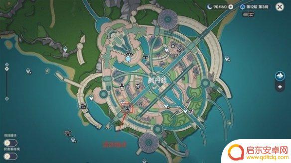 原神巧像入帧第三关攻略 原神巧像入帧第三关通关技巧