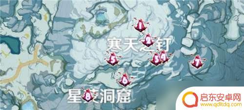 原神绯红玉髓全位置 原神绯红玉髓掉落位置