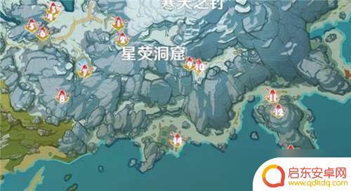 原神绯红玉髓全位置 原神绯红玉髓掉落位置